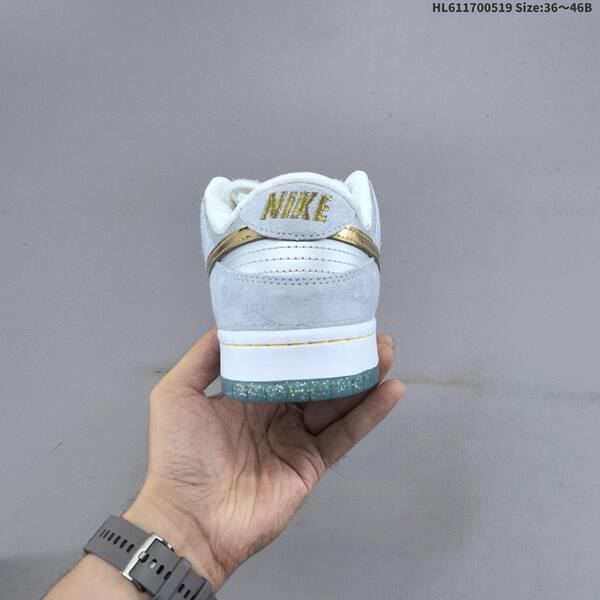 Nike SB Dunk Low light grey white gold teal EU 36-46 skate shoe