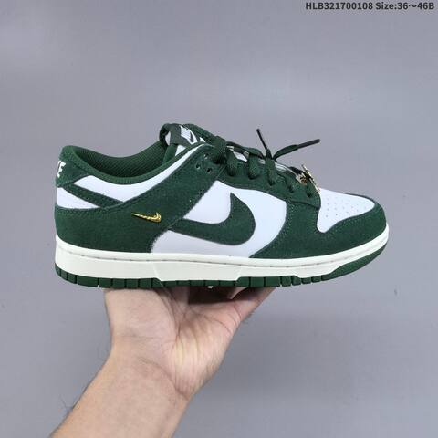 Nike Dunk Low White Dark Green Sail Gold EU 36-46 Skate Shoe - Unisex (BS-62135)