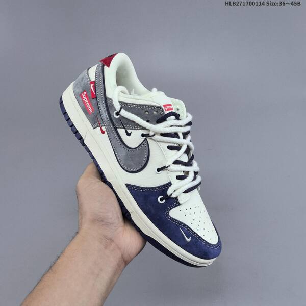 Nike Dunk SB Low Supreme off white navy grey red EU 36-45 skate shoe