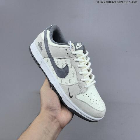 Nike Dunk SB Low Stussy Cream Light Grey Dark Grey White EU 36-45 Skate Shoe - Unisex (BS-61222)
