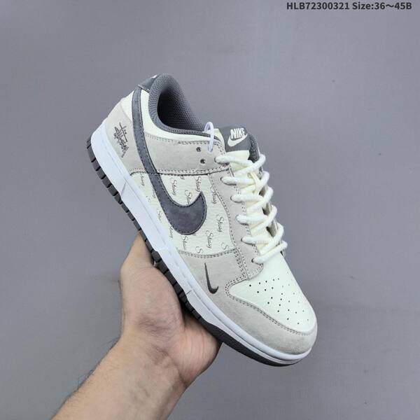 Nike Dunk SB Low Stussy cream light grey dark grey white EU 36-45 skate shoe
