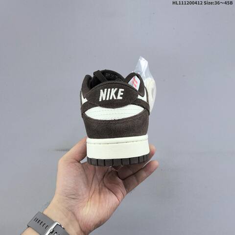 Nike Dunk SB Low Sail Dark Brown EU 36-45 Skate Shoe - Unisex (BS-60793)