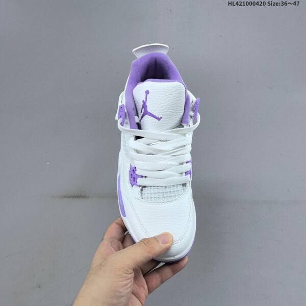 Nike Air Jordan 4 Retro white/purple EU 36-47 basketball