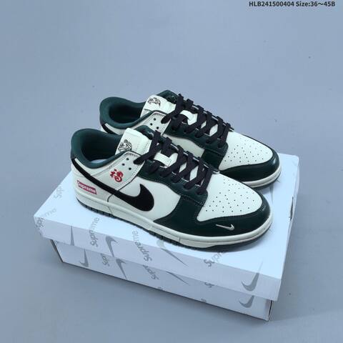 Nike Dunk SB Low Grey Black White EU 36-45 Skate Shoe - Unisex (BS-60939)