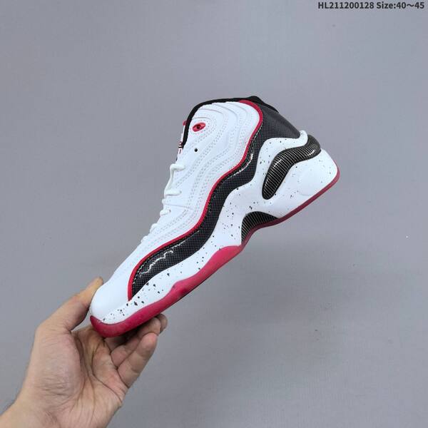 Nike Air Zoom Flight 96 white black red purple yellow EU 40-45 basketball shoe