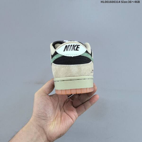 Nike SB Dunk Low beige black green light green gum EU 36-46 skate shoe