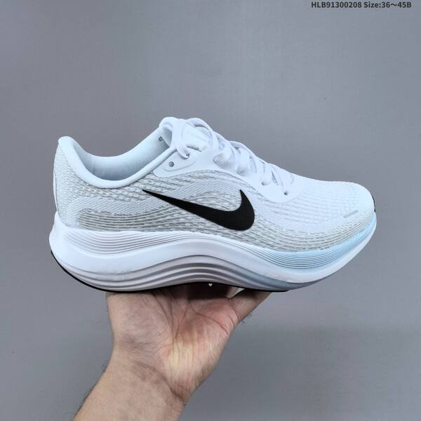 Nike Journey Run 2 grey white black pale yellow EU 36-45 running shoe