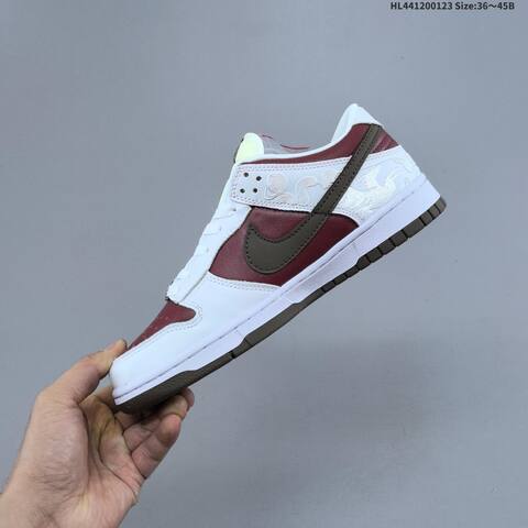 Nike SB Dunk Low White Burgundy Brown Pale Yellow EU 36-45 Skate Shoe - Unisex (BS-61809)