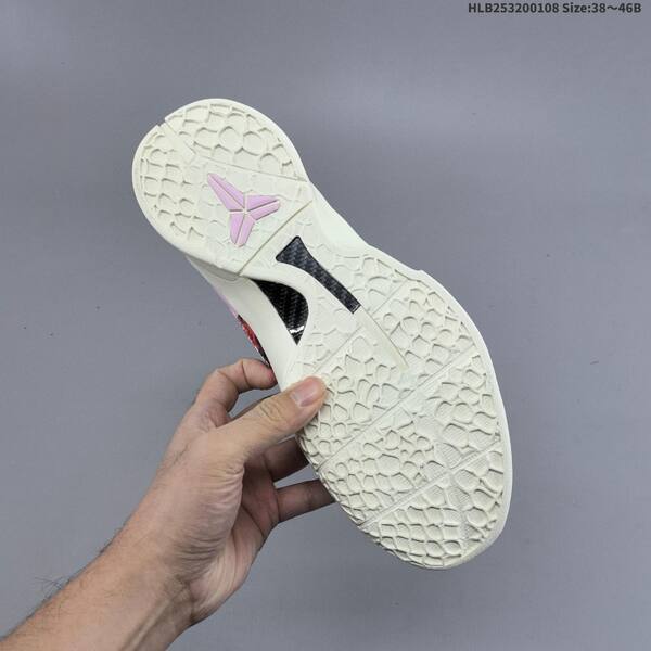 Nike Zoom Kobe VI CNY pink cream red orange yellow EU 38-46 basketball shoe