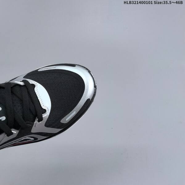 Nike Vomero Plus ReactX Air Zoom black silver white red EU 35 5-46 running shoe