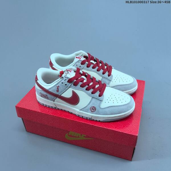 Nike Dunk SB Low off white dark grey red EU 36-45 skate shoe