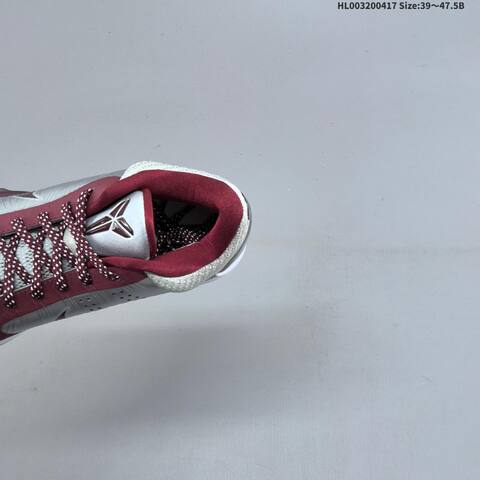 Nike Zoom Kobe 5 Protro Lower Merion Aces Away Metallic Silver Burgundy White Dark Brown EU 39-47 5 Basketball Shoe - Unisex (BS-60685)