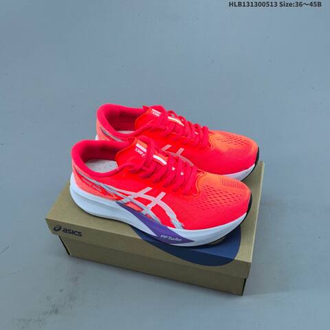 ASICS Superblast 3 FF Leap Cream Coral Purple Blue EU 36-45 Running Shoe Running Sneakers - Unisex (BS-68840)