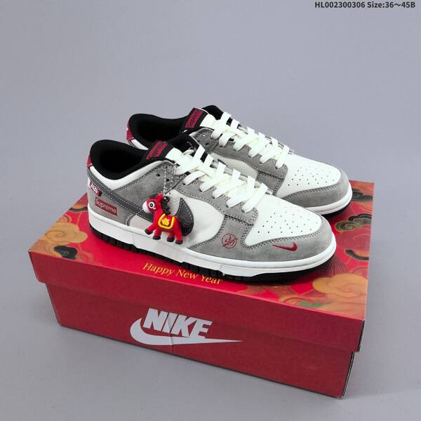 Nike SB Dunk Low Year of the Horse sail burgundy black red white EU 36-45 skate shoe