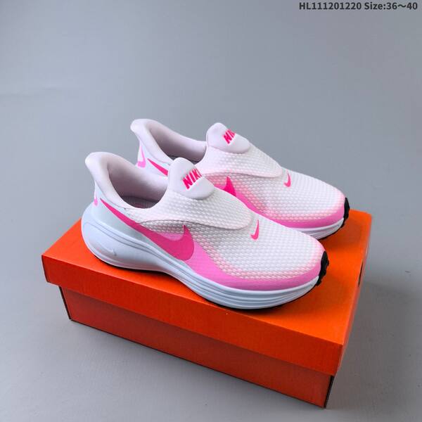 Nike Revolution 8 white blue pink grey black EU 36-45 running shoe