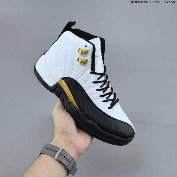 Jordan Air Jordan 12 Retro "Royalty" White/Black/Gold EU 36-47.5 basketball