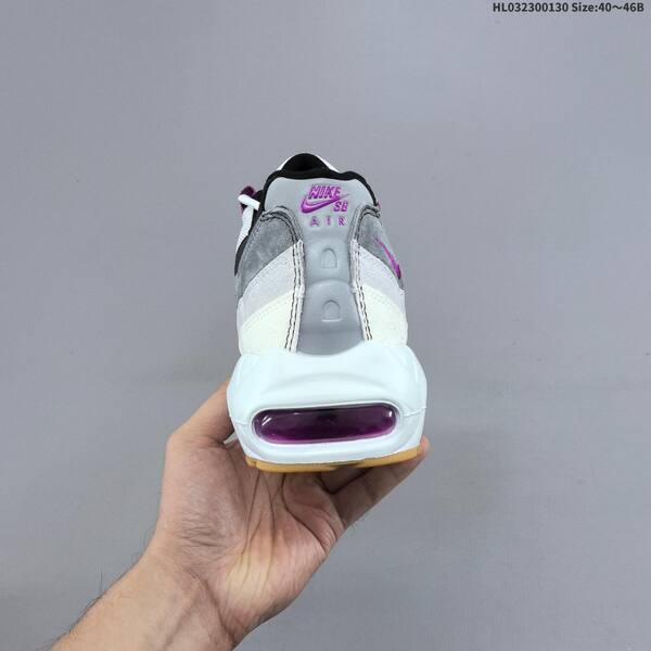 Nike Air Max 95 SP white grey black purple gum EU 40-46 sneaker