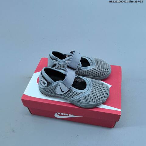 Nike HLB291000421 Grey Pink Brown White Black EU 25-35 Sandal - Women's (BS-60589)