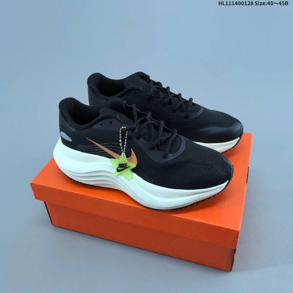 Nike Comfort Ride Easyon FN0338 light grey black EU 40-45 running shoe
