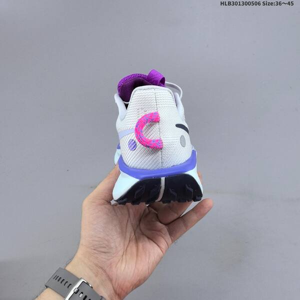 Nike Reactx Pegasus Trail 5 DV3865 white purple black pink EU 36-45 trail shoe