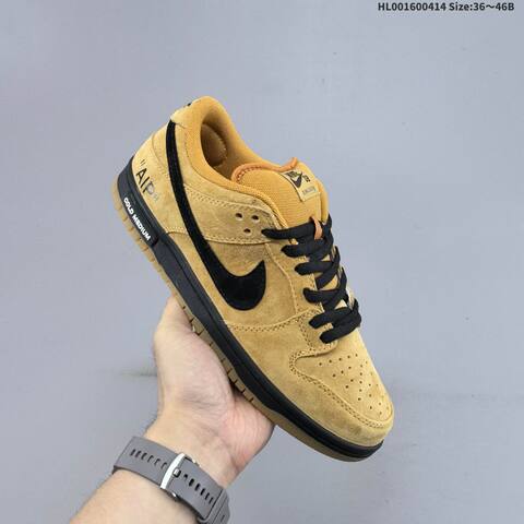 Nike SB Dunk Low Wheat Black Gum EU 36-46 Skate Shoe - Unisex (BS-60756)