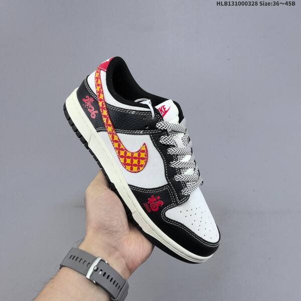 Nike Dunk Low black white red yellow EU 36-45 skate shoe