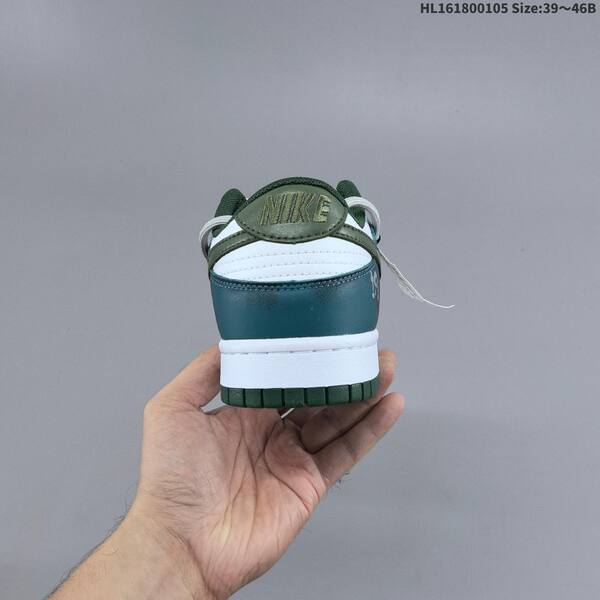 Nike SB Dunk Low Pro white dark green teal grey EU 39-46 skate shoe