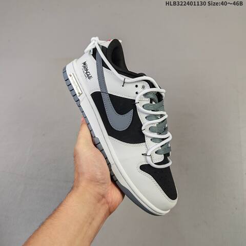 Nike SB Dunk Low Pro Black White Grey Red EU 40-46 Skate Shoe - Men's (BS-62950)