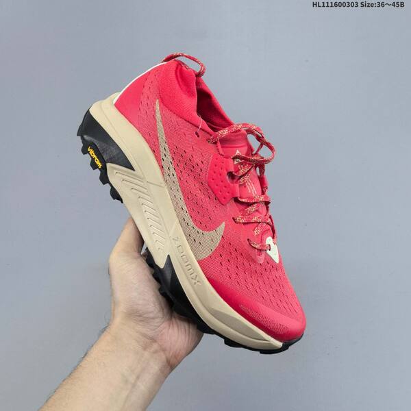 Nike ZoomX Zegama Trail red beige black white EU 36-45 trail shoe