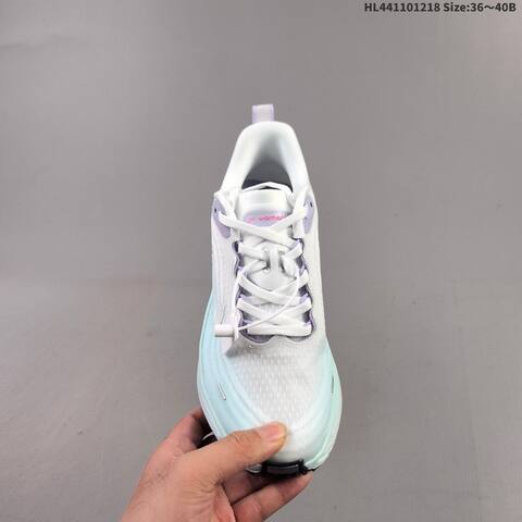Nike Air Zoom Vomero PLUS White Light Blue Purple Pink EU 36-40 Running Shoe - Unisex (BS-62587)