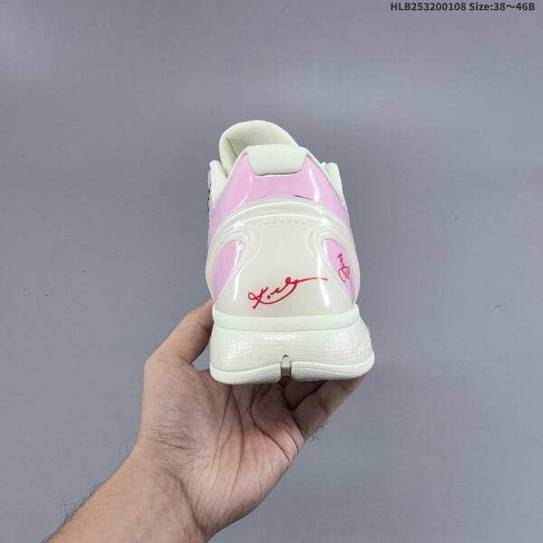Nike Zoom Kobe VI CNY pink cream red orange yellow EU 38-46 basketball shoe