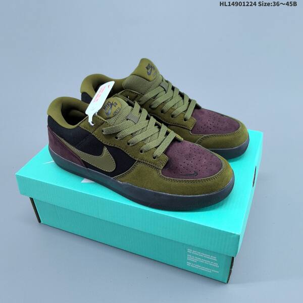 Nike SB Force 58 purple brown white olive black EU 36-45 skate shoe