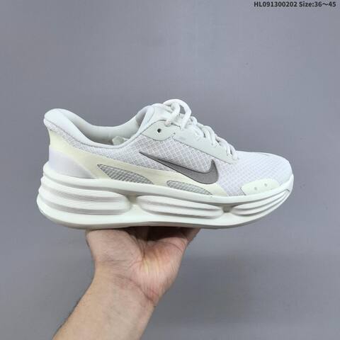 Nike Comfort Ride EasyOn Access IF5001 Off White Light Grey Olive Green Black EU 36 45 Running Shoe EU 36-45 - Unisex (BS-61575)