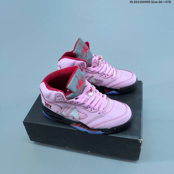 Jordan Air Jordan 5 Retro Tokyo 23 Yellow/Multi/Black/Grey EU 36-47 basketball