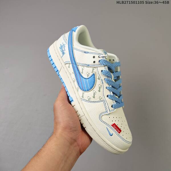 Nike Dunk Low beige brown gray EU 36-45 skate shoe