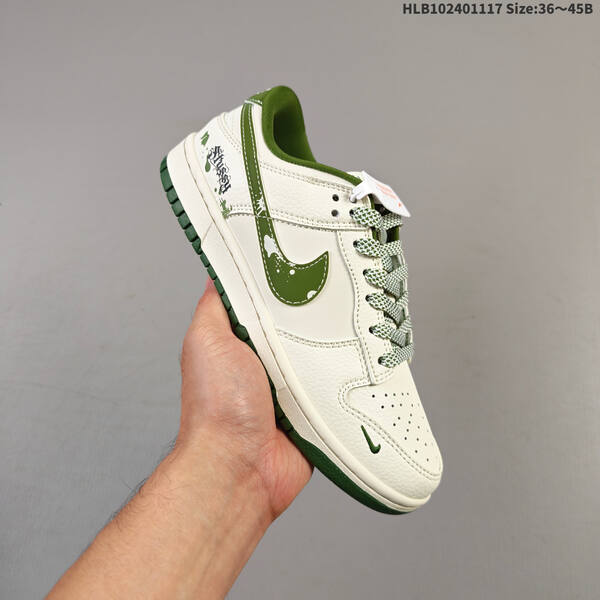 Jordan Air Jordan 1 Low white/grey/black/green EU 36-45 casual