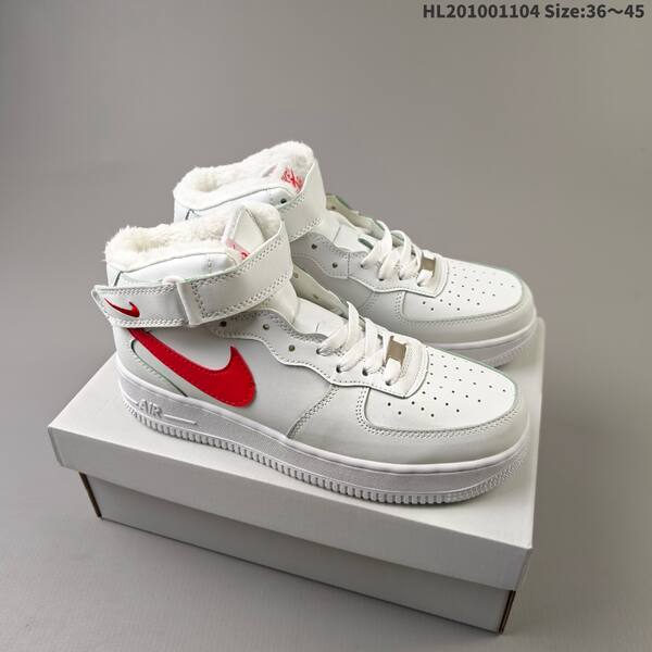 Nike AIR FORCE 1 07 lifestyle
