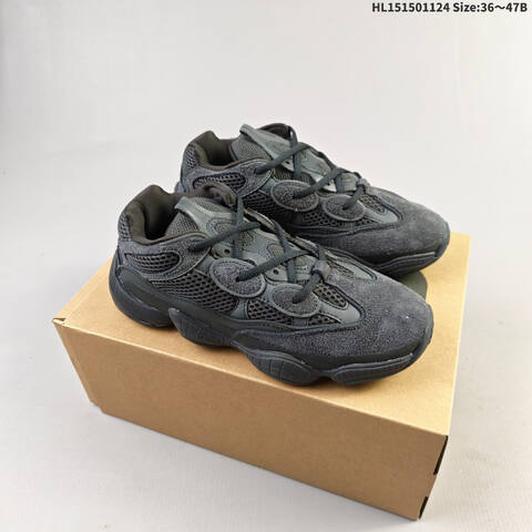 Adidas Yeezy 500 Utility Black black dark grey