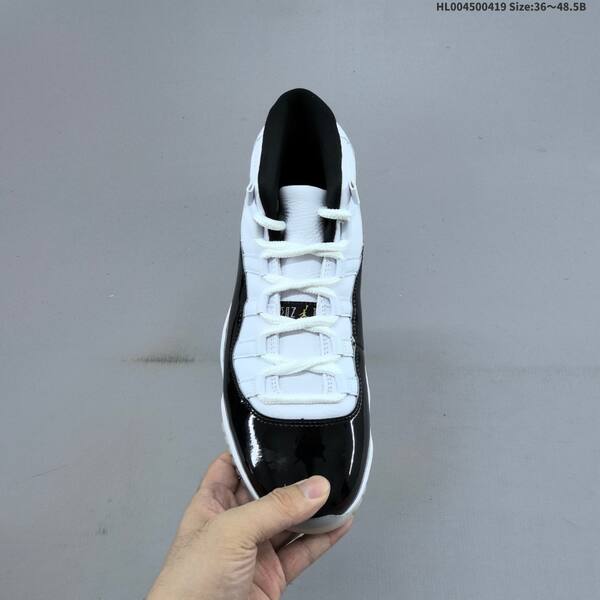 Jordan Air Jordan 11 Retro "Gratitude" White/Black/Gold EU 36-48.5 basketball