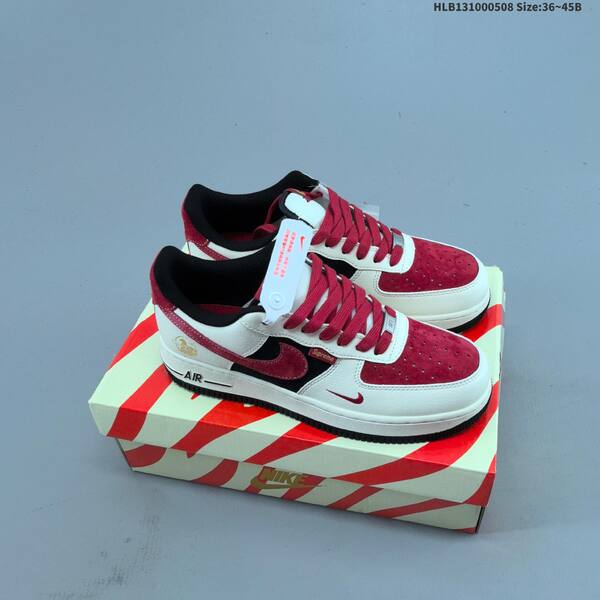 Nike Air Force 1 07 LV8 beige black red white EU 36-45 sneaker