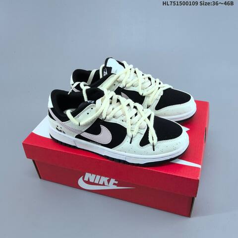 Nike Dunk Low Off White Brown EU 36-46 Skate Shoe - Unisex (BS-62102)