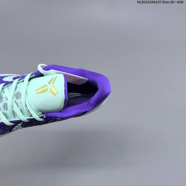 Nike Zoom Kobe VI CNY purple mint white gold EU 38-45 basketball shoe
