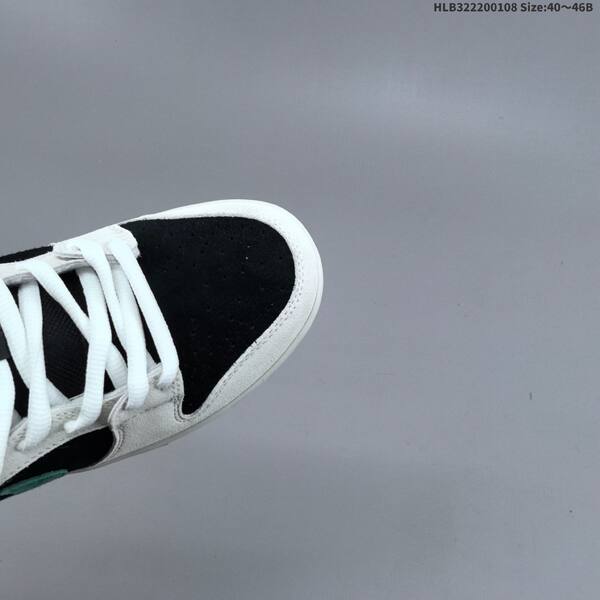 Nike SB Dunk Low Pro white black green gum EU 40-46 skate shoe