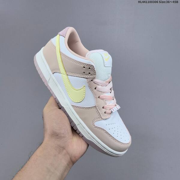 Nike Dunk Low PRM white light pink pale yellow EU 36-45 skate shoe