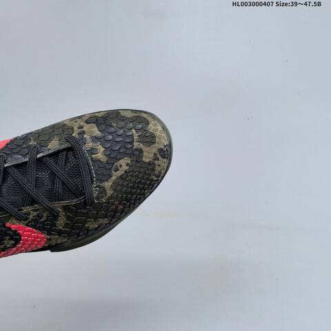 Nike Zoom Kobe 6 Protro Italian Camo Black Olive Red Beige EU 39-47 5 Basketball Shoe - Unisex (BS-60906)