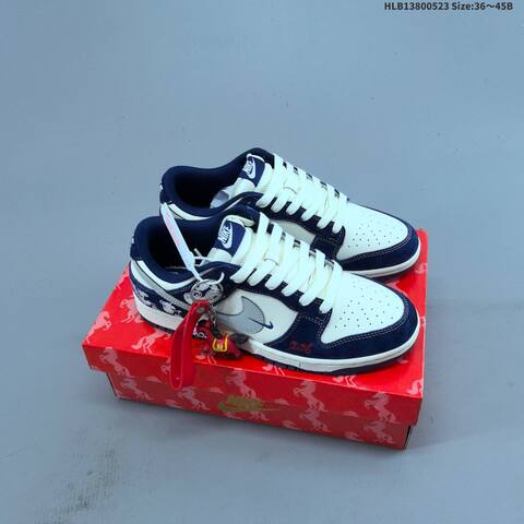 Nike Dunk Low Beige Red Grey Yellow White EU 36-45 Skate Shoe - Unisex (BS-60192)