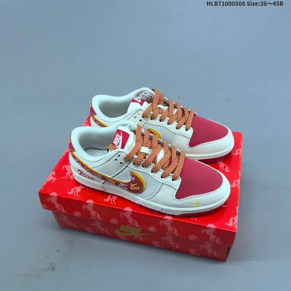 Nike Dunk SB Low Off White Grey Red EU 36-45 skate shoe