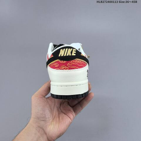 Nike Dunk SB Low White Red Black Gold EU 36-45 Skate Shoe - Unisex (BS-62018)