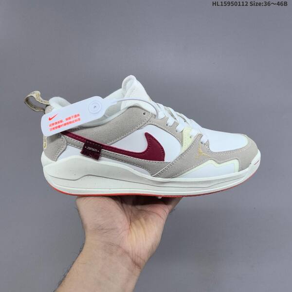 Jordan CMFT Era IQ9781-261 White/Light Beige/Burgundy/Coral EU 36-46 casual