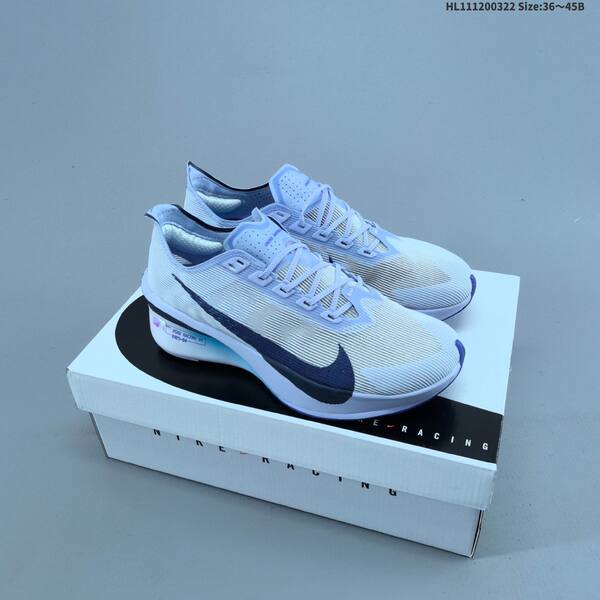 Nike ZoomX Vaporfly NEXT 4 HF6412-100 white black green pink EU 36-45 running shoe